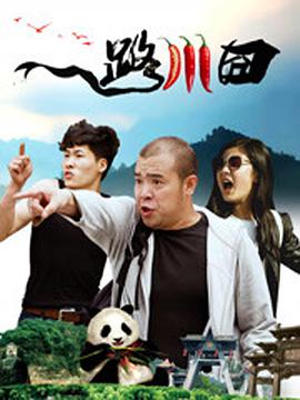色视频色免费