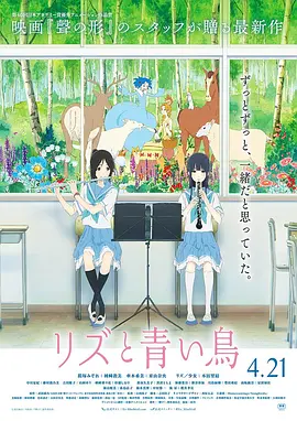 日本在线一区二区