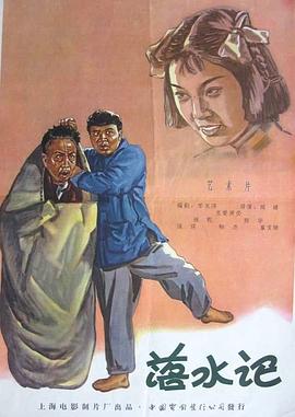 色视频色免费