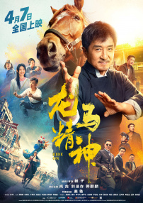 色视频色免费