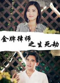 色视频色免费